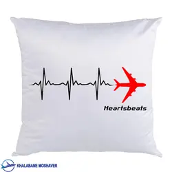 کوسن خلبانی طرح Heart beats