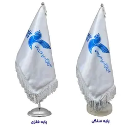 پرچم رومیزی شرکت هواپیمایی ایران ایر