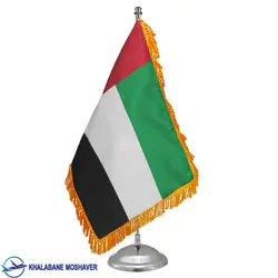 پرچم رومیزی کشور امارات