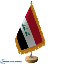 پرچم رومیزی کشور عراق