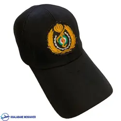 کلاه فرم وزارت دفاع
