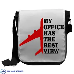 کیف دوشی طرح My office has the best view