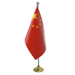 پرچم تشریفات کشور چین