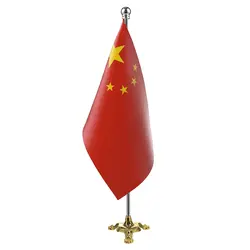 پرچم تشریفات کشور چین