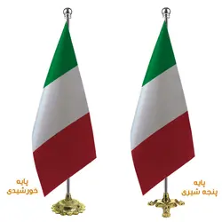 پرچم تشریفات کشور ایتالیا