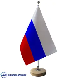پرچم رومیزی کشور روسیه