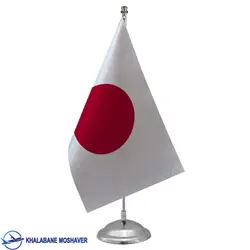 پرچم رومیزی کشور ژاپن