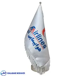 پرچم رومیزی شرکت هواپیمایی آتا