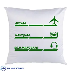 کوسن خلبانی طرح Aviate