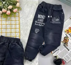 شلوار لی اسپرت بچه گانه مشکی دم پاکش