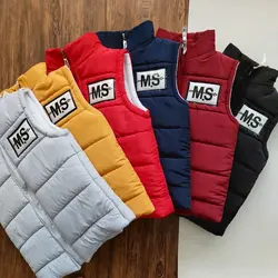 پافر اسپرت شیک بچه گانه M.S