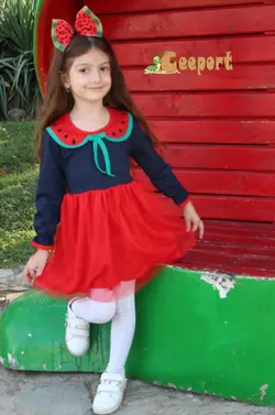 سارافون یلدایی دخترانه+تل