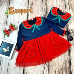 سارافون یلدایی دخترانه+تل