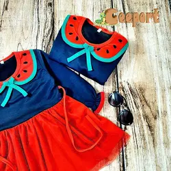 سارافون یلدایی دخترانه+تل