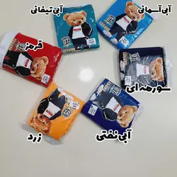 زیرپوش بچه گانه ست تاپ وشورت خرسی