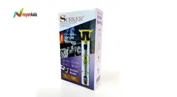 ماشین اصلاح و خط زن سورکر مدل SK-859A