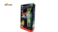ماشین اصلاح و خط زن سورکر مدل SK-815A
