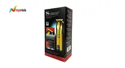 ماشین خط زن سورکر مدل SK-861