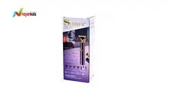 ماشین اصلاح و خط زن حرفه ای سورکر مدل SK-775