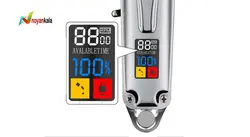 ماشین اصلاح سر و صورت سورکر مدل SK-660