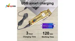 ماشین اصلاح سر و صورت سورکر مدل SK-660