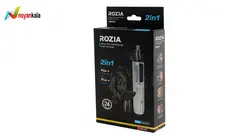 موزن گوش و بینی روزیا مدل HD103