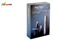 مو زن گوش و بینی و ابرو مک استایلر مدل MC-8809