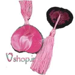 نیپل آویز طرح دار صورتی