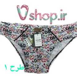 شورت مردانه اسلیپ 3XL
