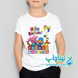 لباس تم تولد پوکویو کد2