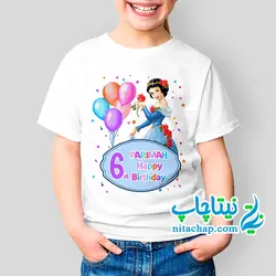 لباس جشن تولد سفید برفی کد6