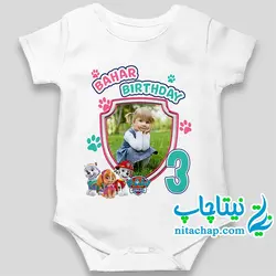 بادی تم سگهای نگهبان با چاپ عکس کودک کد1