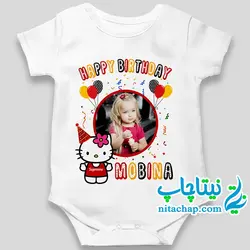 بادی تولد طرح هلو کیتی و عکس دلخواه شما کد4