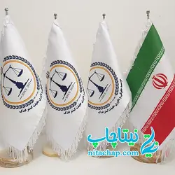 چاپ پرچم رومیزی با طرح دلخواه