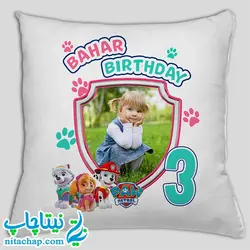 کوسن هدیه تم سگهای نگهبان با چاپ عکس بچه کد1