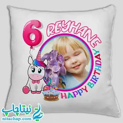 کوسن هدیه تولد طرح یونیکورن با عکس بچه کد8