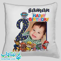 کوسن هدیه سگ های نگهبان با چاپ عکس کودک کد4