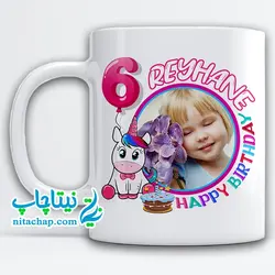 لیوان هدیه تولد یونیکورن با چاپ عکس بچه کد8