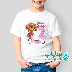 لباس تم تولد سگهای نگهبان دخترانه کد6