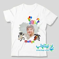 لباس تولد بره ناقلا با عکس کودک کد1