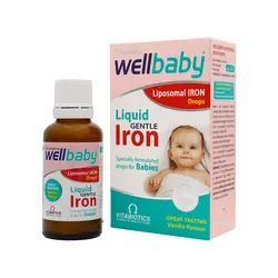 قطره آهن ول بی بی لیپوزومال ویتابیوتیکس