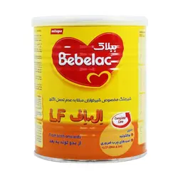 Milupa Bebelac LF Milk Powder