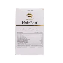 Hair Ban Package for Hair