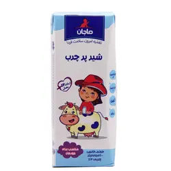 Kaleh Majan Full Fat Milk For Kids Over One Year