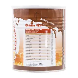 Karen Gain Up Children Supplement