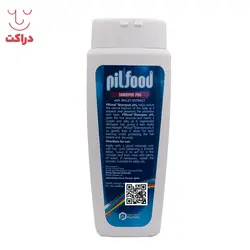 شامپو تنظیم کننده PH پوست سر پیلفود مناسب موهای چرب| 200 میلی لیتر