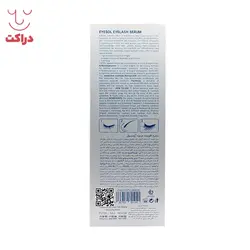 سرم تقویت مژه آیسول