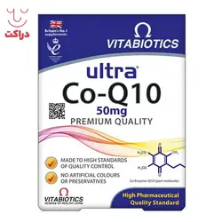 قرص الترا کو کیوتن ویتابیوتیکس| 60 عدد - دراکت