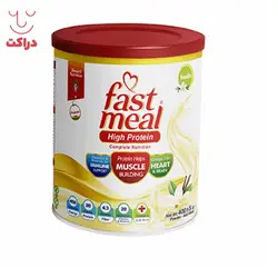 پودر فست میل پر پروتئین وانیلی اسمارت نوتریشن - دارکت