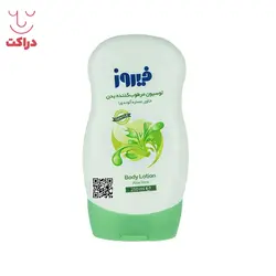 خرید لوسیون مرطوب کننده بدن عصاره آلوئه ورا فیروز - دراکت